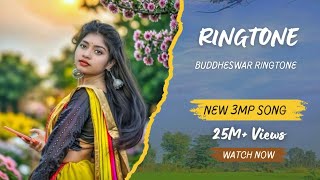 New Treling song 3mp song download #ringintonecallerton e #ringintone support 😄#mobileringtone me