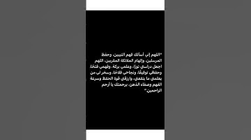 #القارىء_اسلام_صبحي #اكسبلور #القران_الكريم #لايك #اذكار_الصباح #ترند #الشيخ #تيكتوك #الحياه