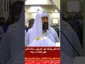 انت الذي يباركك غير المرئيين انت الذي يسجد لك الظاهرون وصنعون كلهم كلمتك يا سيدنا القس اندرو انت الذي يباركك غير المرئيين انت الذي يسجد لك الظاهرون وصنعون كلهم كلمتك يا سيدنا القس اندرو
