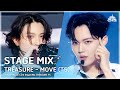 [STAGE MIX🪄] TREASURE &ndash; MOVE (T5)(트레저 - 무브 (T5)) | Show! Music Core
