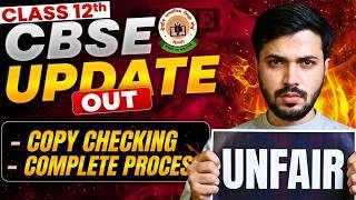 CBSE Update⚠️ Class 12 Verification & Revaluation Process Explained🚨 CBSE Boards 2026😳