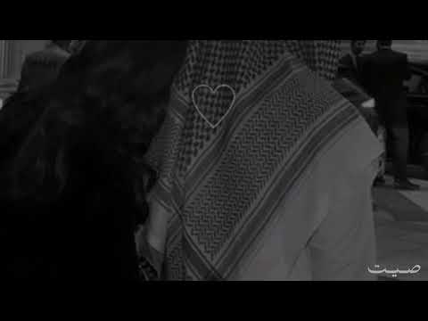 شيلة سحر هاروت كلمات عبدالعزيز الوذيناني اداء فايز الدوسري