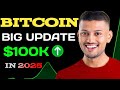 Bitcoin $100K Tak Pahunch Sakta Hai? Reality Check! 🚀💰