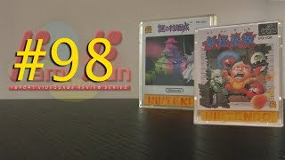 Famifun #98 - Nazo no Murasamejou & Youkai Yashiki