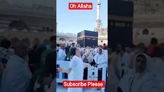 اللهم ارزقنا زيارة بيتك الحرام 🤍 May Allah bless us all with the chance to visit His Holy House 🕋
