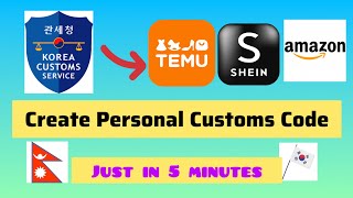 How to make personal customs code/how to shopping online in Korea screenshot 3