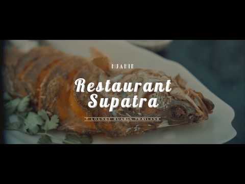 Thailand Hua Hin Restaurant Supatra