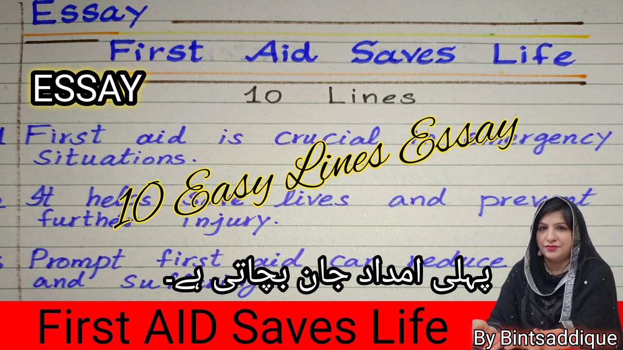 First Aid Saves Life | 10 Lines Easy Essay On First Aid Saves Life | In ...