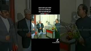 O Maharaj Dhiraaj Birendra Bir Bikram Shah With His Family