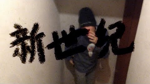 jackzebra - New Age video