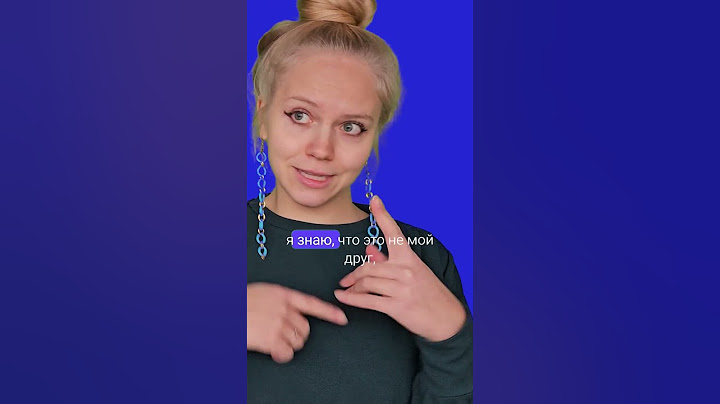 Нежные мошенники вошли в чат #юмор #импровизация #стендап