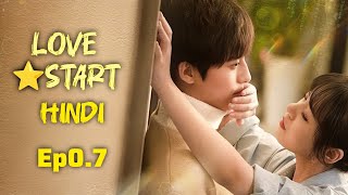 Love Star 😘 Episode 07【Hindi Dubbed】- Chinese Drama in Hindi Dubbed | Dyar