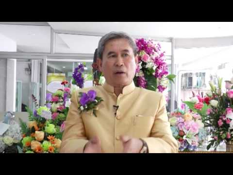 งานเปิดคลีนิคหมอบุญที่สุขุมวิท ซ 1