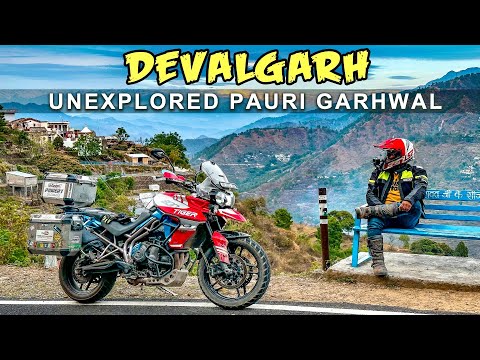 ज़िंदगी में यहाँ ज़रूर जाना 😱 DEVALGARH 🔥 PAURI GARHWAL | Rajrajeshwari Temple | Ep-8