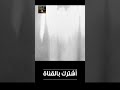 رحلة يوري غاغارين إلى الفضاء اللحظة التاريخية التي غيرت وجه البشرية 