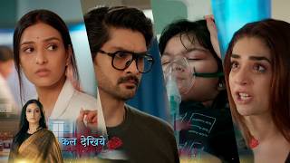 Dr. Aarambhi Today NEW PROMO 16th April 2026 Aarambhi has learned that Vishwas is Shanaya father