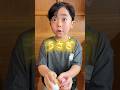æšãã®ããããããð£ð #ã¡ããã #chiikawa #ãã寿åž