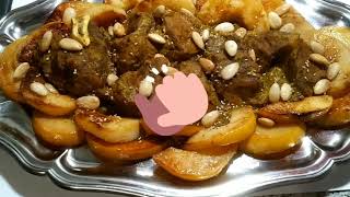 recette plat marocain سفرجل باللحم معسل مرافق  سلطة الكرنينة (او تاغديوت)صحية ولديدة،?
