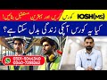 IOSH MS Training in Rawalpindi &amp; Islamabad | Safety Career Opportunities