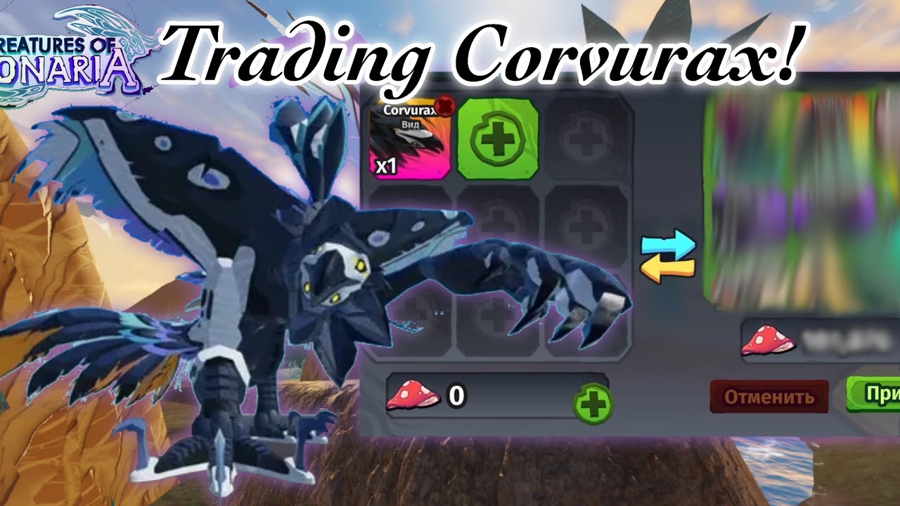Trading CORVURAX | Creatures Of Sonaria #Cos #Trading #Corvurax #Roblox