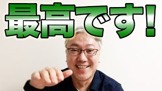 飛び交う裏取引！？　総裁選がとんでもないことになっていますww