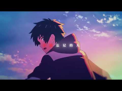 “仅此98秒”带你感受新海诚那些无法超越绝美的画面