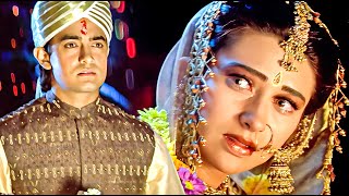 Aaye Ho Meri Zindagi Mein | Evergreen Love Song💖| Aamir, Karisma | 90&#39;s Superhit Love Song