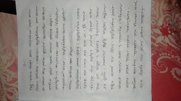 Class Eight assignment (ICT)...Answer