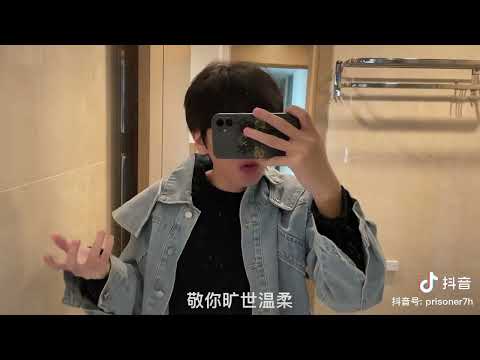 作酒 - 七叔（叶泽浩）