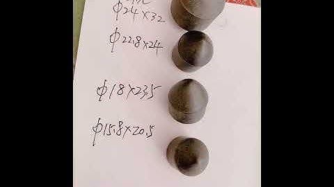 carbide buttons YG11c‖High ardness‖hard rock drilling ◆Top 10 tools