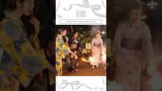 〖 Special IS:SUE 〗Summer Dream Day -vol.03 #ISSUE #SpecialISSUE #shorts
