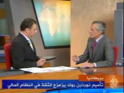 بريطانيا/ مطالب بمزيد من الانفتاح على المستثمرين الأجانب