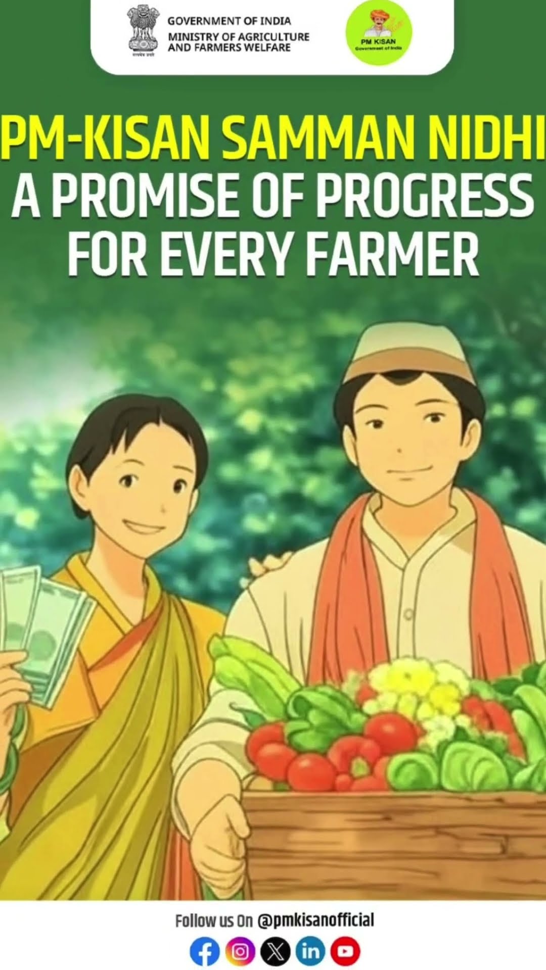 Subkuz News- PM Kisan Samman Nidhi-Update
