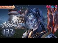 MULTISUB【九天玄帝诀 The Success Of Empyrean Xuan Emperor】EP137 |隐藏身份的王者复仇计划 |玄幻古风漫 |优酷动漫YOUKU ANIME