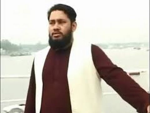 Bangla Islamic Song: Tariq Monowar [14 in 1] Full Album