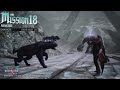 DMC5SE-Dante-mission18(DMD)-Perfect S Rank-No damage+Subtitles