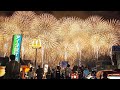 長岡花火 フェニックス2025 視界を埋め尽くす長岡の花火はやっぱりすごかった