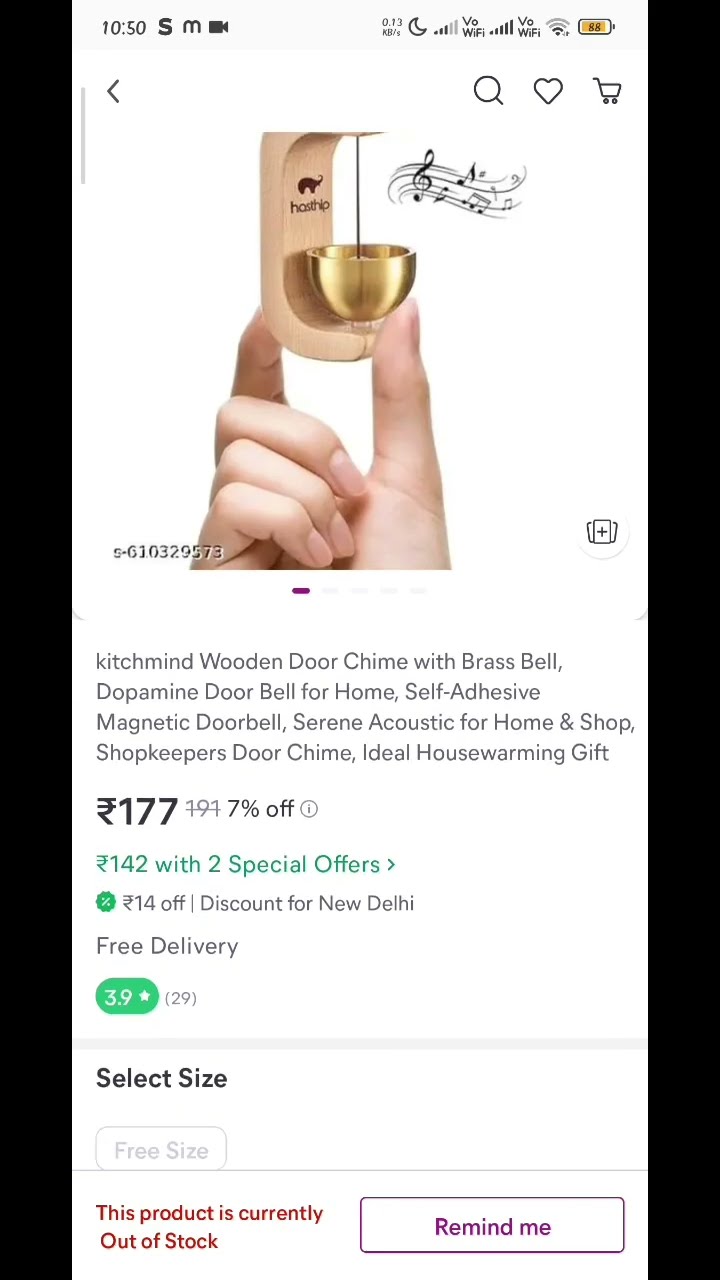 🛰नई टेक्नोलॉजी⚡ - ShareChat