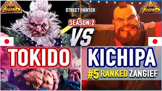 SF6 🔥 Tokido (Akuma) vs Kichipa (#5 Ranked Zangief) 🔥 SF6 High Level Gameplay