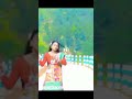danguwa rema ego juri !!! new santali shorts video 2025 !!!