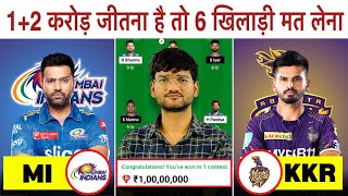 MI vs KKR Dream11 Prediction | MI vs KKR Dream11 Team | Mumbai vs Kolkata 51st IPL Match 2024 screenshot 4