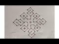 11 to 1 Dots Kolam Rangoli Designs For Beginners | Easy Muggulu Designs @Meghasrangolidesigns-z2f