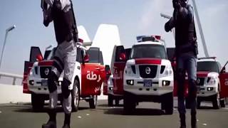 Dj Bogart & Nahwa - Dubai Abu Dhabi Police- Remix Hey Policeman- Remix 2017