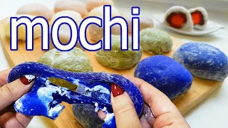 Как приготовить МОЧИ (МОТИ) дома? Японские пирожные Mochi Как приготовить МОЧИ (МОТИ) дома? Японские пирожные Mochi