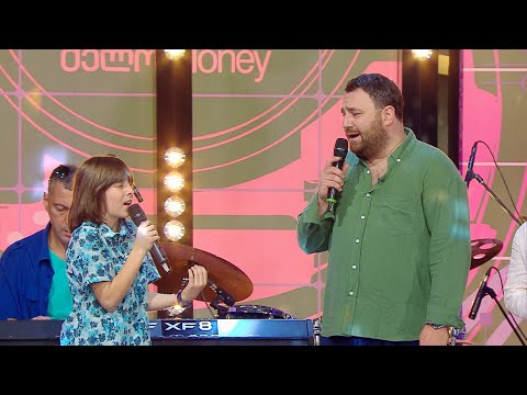 თეთრი კლავიშები