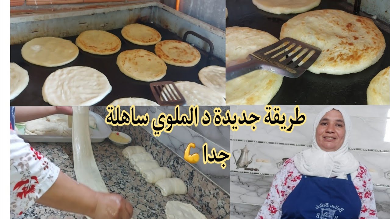 مي حكيمة من السفر جات وعلى الملوي محزمة ومرزمة 💪وعلى تمارة والشقا معاونا