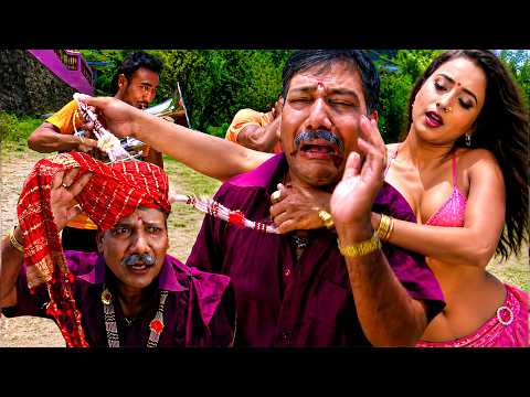 रानी चटर्जी से शादी करने आया काली को नंगा कर के धोया | Rani Chatterjee, Manoj Narayan, Movie Scenes