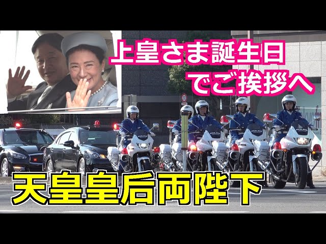 運皇后　まとめ売り 開運コロシアム 千福万来 運皇后（プロモ） - メルカリ