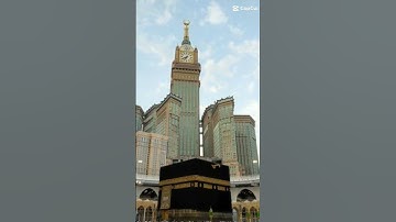 Thumbnail of baraka allahu lakuma