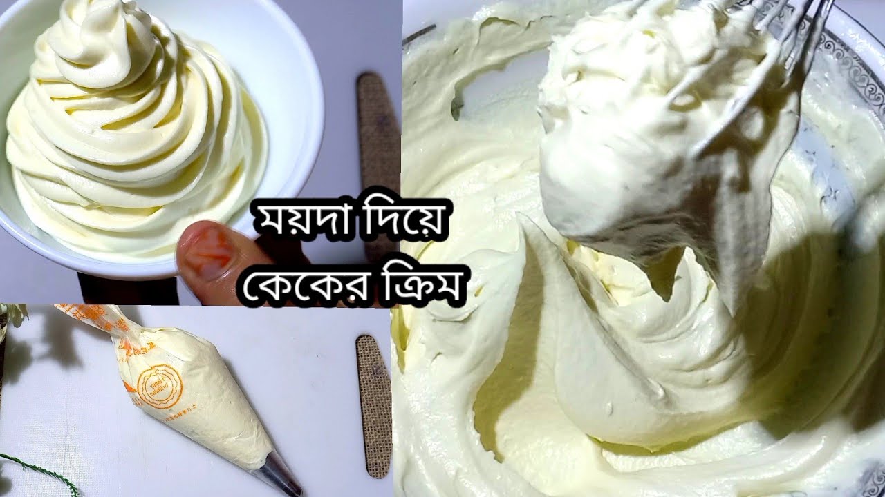 Perfect butter cream with flour. Cake cream recipe. Without electric
